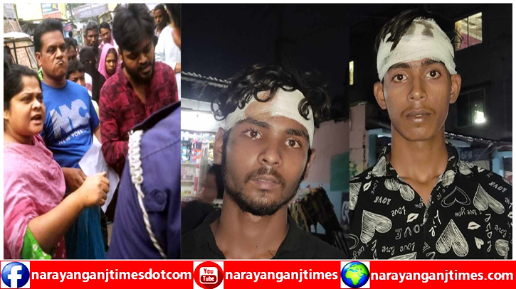 দুই শ্রমিককে কুপিয়ে পুলিশকে ধমকিয়ে আলোচনায় বিএনপি নেত্রী আঁখি দুই শ্রমিককে কুপিয়ে পুলিশকে ধমকিয়ে আলোচনায় বিএনপি নেত্রী আঁখি