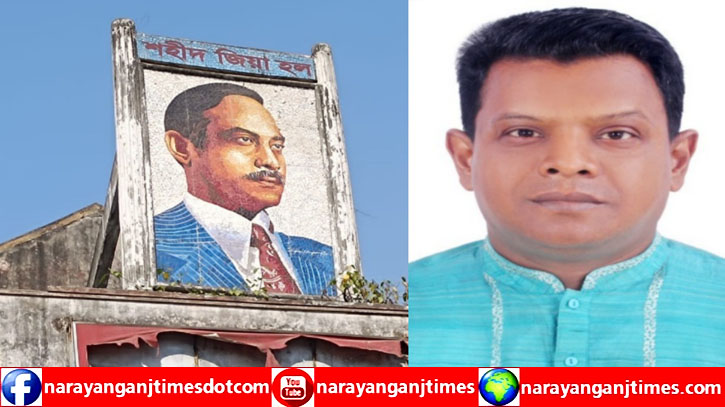 শহীদ জিয়ার ম্যুরাল ও জিয়া হলের নাম এখানেই থাকবে : রেজা রিপন