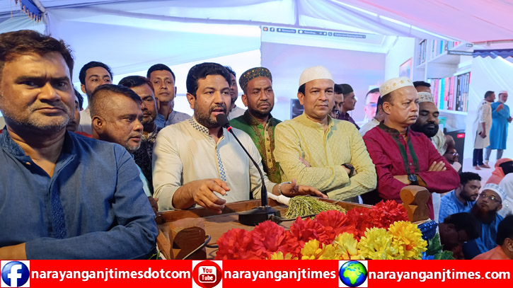 আড়াইহাজারবাসী যে কোন আন্দোলন সংগ্রামে সর্বোচ্চ ভূমিকা রাখবে : আজাদ আড়াইহাজারবাসী যে কোন আন্দোলন সংগ্রামে সর্বোচ্চ ভূমিকা রাখবে : আজাদ