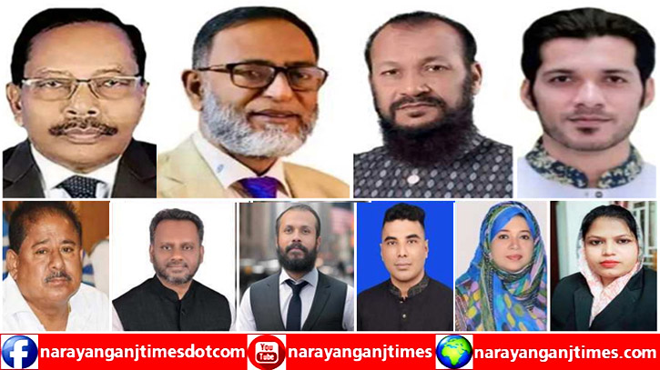 রাত পোহালেই বন্দর উপজেলা নির্বাচন রাত পোহালেই বন্দর উপজেলা নির্বাচন