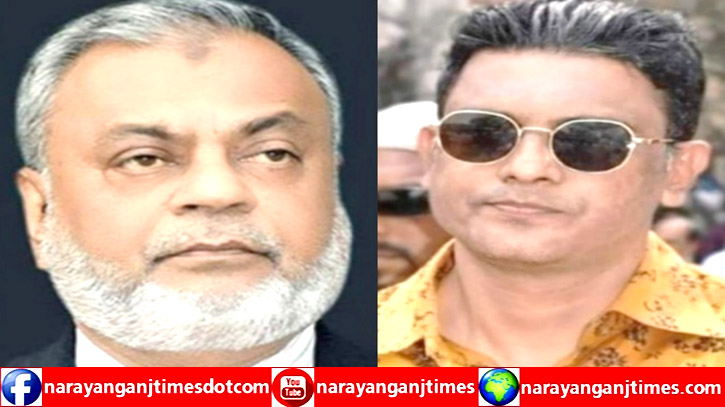 সাবেক এমপি গিয়াস উদ্দিন কারাগারে, রাজিবের নিন্দা সাবেক এমপি গিয়াস উদ্দিন কারাগারে, রাজিবের নিন্দা