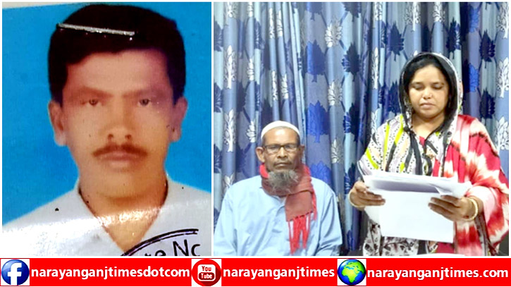 ফতুল্লায় বেপরোয়া গোলজার বাহিনী, থানায় অভিযোগ করেও আতংকে ভুক্তভোগী ফতুল্লায় বেপরোয়া গোলজার বাহিনী, থানায় অভিযোগ করেও আতংকে ভুক্তভোগী