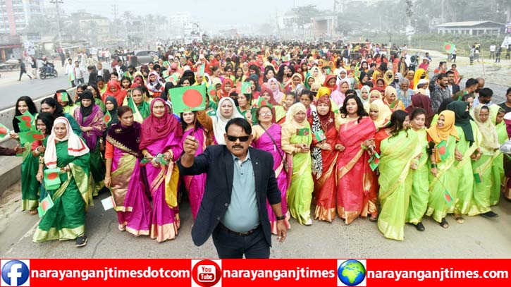 প্রধানমন্ত্রীর জনসভায় যুবলীগ নেতা বিপ্লবের নেতৃত্বে বিশাল শোডাউন প্রধানমন্ত্রীর জনসভায় যুবলীগ নেতা বিপ্লবের নেতৃত্বে বিশাল শোডাউন
