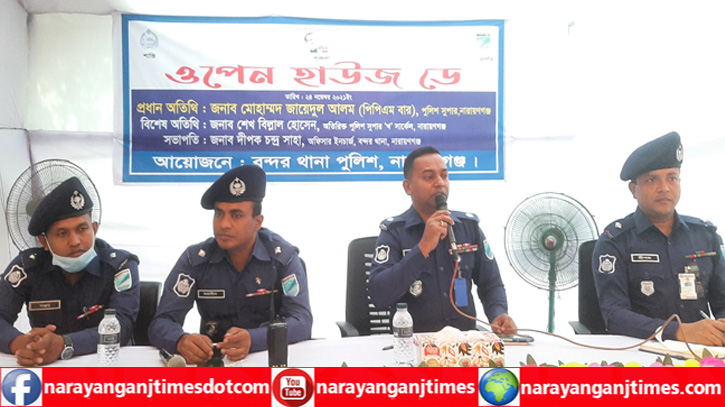 মাস্তানী, পেশীশক্তির রাজনীতির দিন শেষ : অতি. পুলিশ সুপার খসরু মাস্তানী, পেশীশক্তির রাজনীতির দিন শেষ : অতি. পুলিশ সুপার খসরু