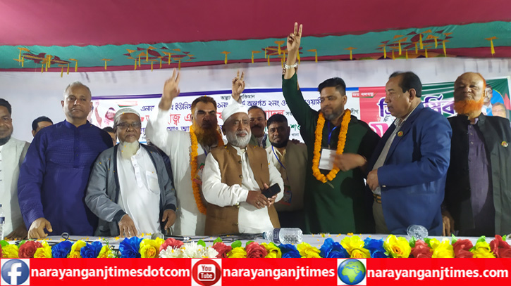 এনায়েতনগর ইউনিয়ন ২ নং ওয়ার্ড আওয়ামী লীগের সম্মেলন অনুষ্ঠিত এনায়েতনগর ইউনিয়ন ২ নং ওয়ার্ড আওয়ামী লীগের সম্মেলন অনুষ্ঠিত