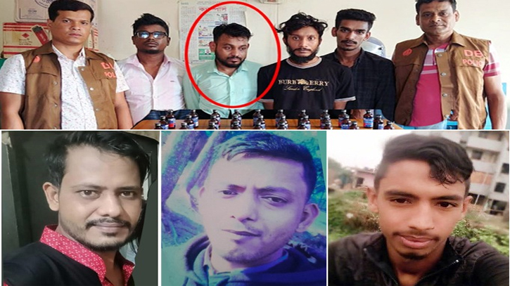 সিদ্ধিরগঞ্জে পাড়া-মহল্লায় নির্বিঘ্নে বিক্রি হচ্ছে মাদক সিদ্ধিরগঞ্জে পাড়া-মহল্লায় নির্বিঘ্নে বিক্রি হচ্ছে মাদক