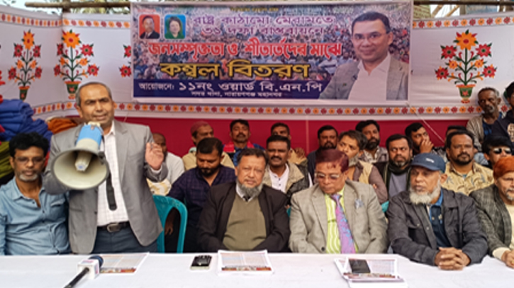 জুলুম নির্যাতনের সর্বোচ্চ পর্যায়ে ছিল আওয়ামী লীগ সরকার : সজল জুলুম নির্যাতনের সর্বোচ্চ পর্যায়ে ছিল আওয়ামী লীগ সরকার : সজল