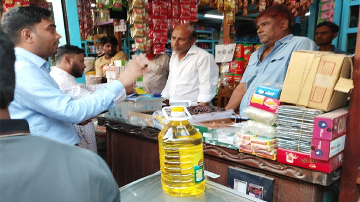 আড়াইহাজারে ১০ দোকানীকে অর্থদন্ড আড়াইহাজারে ১০ দোকানীকে অর্থদন্ড