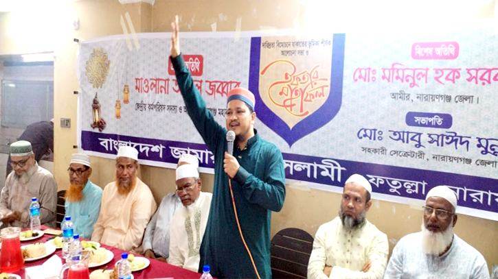 যাকাত ভিত্তিক ইসলামী সমাজ ব্যবস্থা চালু হলে দারিদ্রতা বিমোচন সম্ভব : জব্বার যাকাত ভিত্তিক ইসলামী সমাজ ব্যবস্থা চালু হলে দারিদ্রতা বিমোচন সম্ভব : জব্বার