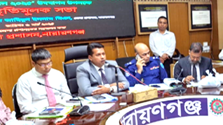 নৈতিকতার মানদণ্ডে সবাইকে পরিচিত হতে হবে : ডিসি নৈতিকতার মানদণ্ডে সবাইকে পরিচিত হতে হবে : ডিসি