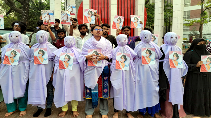 মাগুরায় ধর্ষিতা শিশুর মৃত্যু, শাস্তির দাবিতে নারায়ণগঞ্জে মানববন্ধ মাগুরায় ধর্ষিতা শিশুর মৃত্যু, শাস্তির দাবিতে নারায়ণগঞ্জে মানববন্ধ