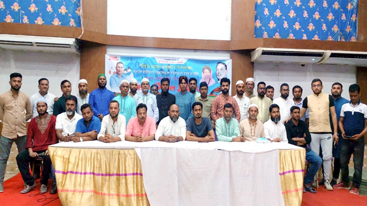 ৮নং ওয়ার্ড স্বেচ্ছাসেবক দলের ইফতার মাহফিল অনুষ্ঠিত ৮নং ওয়ার্ড স্বেচ্ছাসেবক দলের ইফতার মাহফিল অনুষ্ঠিত