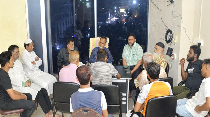 জিয়াউর রহমানের শাহাদাৎ বার্ষিকী উপলক্ষে মহানগর জাসাস’র প্রস্তুতি সভা