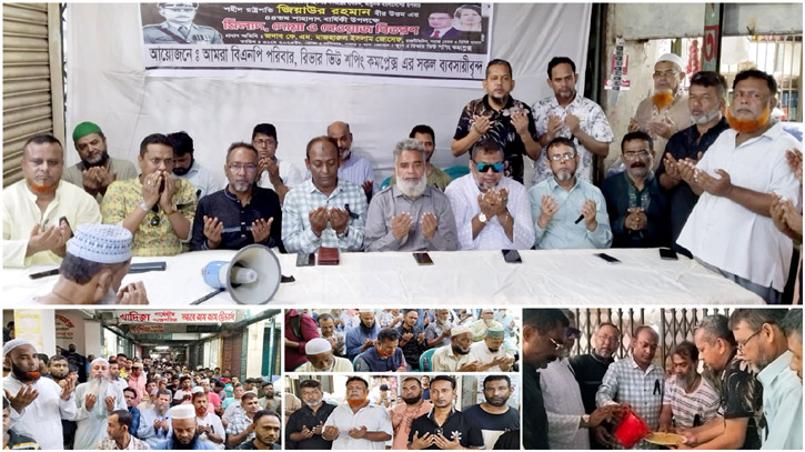 বিএনপির শক্তি হচ্ছে জনগণ : জোসেফ বিএনপির শক্তি হচ্ছে জনগণ : জোসেফ