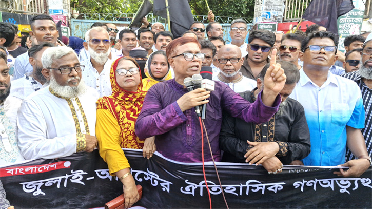 জুলাই বিপ্লবীদের মধ্যে বিভেদ সৃষ্টি করে সুযোগ নিচ্ছে ফ্যাসিস্ট আওয়ামী লীগ : সাখাওয়াত