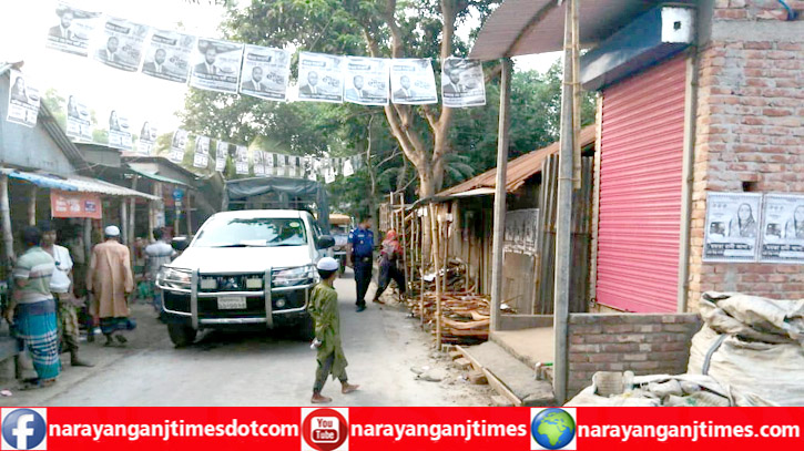 আড়াইহাজার পৌরসভা নির্বাচন : ভ্রাম্যমান আদালতের অভিযানে পোস্টার অপসারণ আড়াইহাজার পৌরসভা নির্বাচন : ভ্রাম্যমান আদালতের অভিযানে পোস্টার অপসারণ
