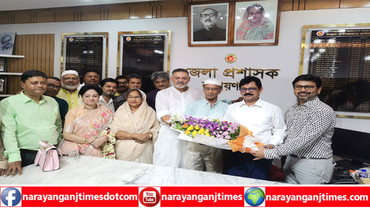 ডিসি-এসপিকে নবনির্বাচিত নারায়ণগঞ্জ জেলা ক্রীড়া সংস্থার শুভেচ্ছা ডিসি-এসপিকে নবনির্বাচিত নারায়ণগঞ্জ জেলা ক্রীড়া সংস্থার শুভেচ্ছা