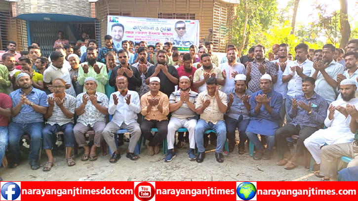 আড়াইহাজারে তারেক রহমানের কারামুক্তি দিবস পালন আড়াইহাজারে তারেক রহমানের কারামুক্তি দিবস পালন