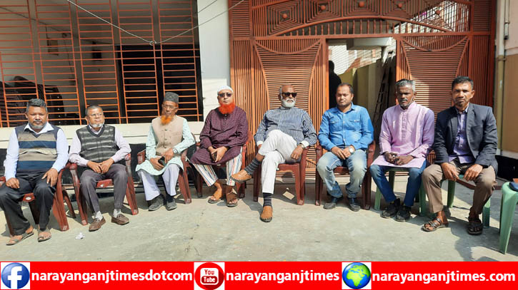 কমিটি গঠন নিয়ে জেলা তৃণমূল বিএনপির মতবিনিময় সভা কমিটি গঠন নিয়ে জেলা তৃণমূল বিএনপির মতবিনিময় সভা