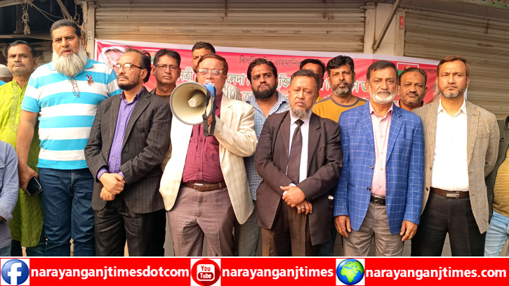 ভোটের অধিকার কেড়ে নিয়ে গণতন্ত্রকে বিকিয়ে দিয়েছে : সাখাওয়াত ভোটের অধিকার কেড়ে নিয়ে গণতন্ত্রকে বিকিয়ে দিয়েছে : সাখাওয়াত
