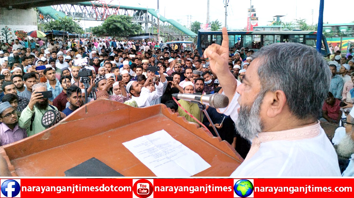 সোনারগাঁয়ে বাংলাদেশ শ্রমিক কল্যাণ ফেডারেশনের শ্রমিক সমাবেশ অনুষ্ঠ সোনারগাঁয়ে বাংলাদেশ শ্রমিক কল্যাণ ফেডারেশনের শ্রমিক সমাবেশ অনুষ্ঠ