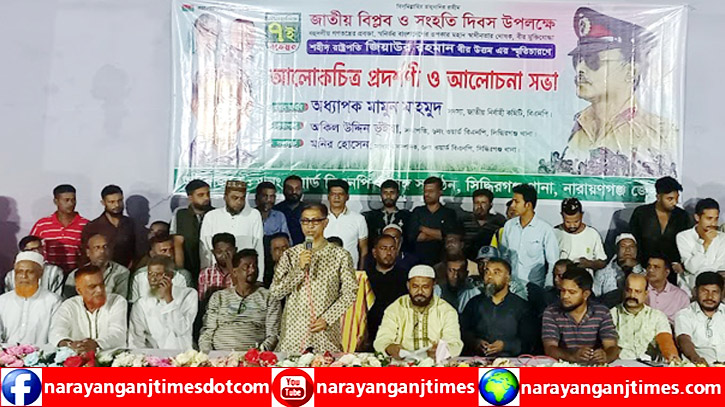 আর কোনো গডফাদার, ভূমিদস্যুর জন্ম হতে দিবোনা : মামুন মাহমুদ আর কোনো গডফাদার, ভূমিদস্যুর জন্ম হতে দিবোনা : মামুন মাহমুদ
