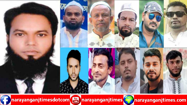 মহানগর যুবদলের `পাওয়ার হাউস` সিদ্ধিরগঞ্জ থানা যুবদল মহানগর যুবদলের `পাওয়ার হাউস` সিদ্ধিরগঞ্জ থানা যুবদল