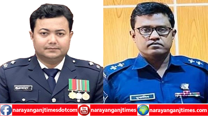 সোনারগাঁও থানার ওসি ও এসআইয়ের বিরুদ্ধে স্বরাষ্ট্র মন্ত্রণালয়সহ বিভিন্ন দপ্তরে অভিযোগ সোনারগাঁও থানার ওসি ও এসআইয়ের বিরুদ্ধে স্বরাষ্ট্র মন্ত্রণালয়সহ বিভিন্ন দপ্তরে অভিযোগ