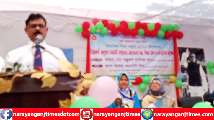 ফতুল্লায় প্রাথমিক শিক্ষা সপ্তাহ উপলক্ষে আলোচনা সভা ফতুল্লায় প্রাথমিক শিক্ষা সপ্তাহ উপলক্ষে আলোচনা সভা