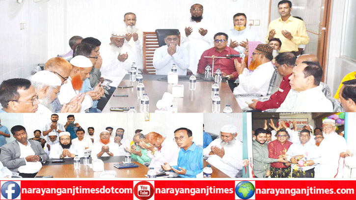 বাংলাদেশ টেক্সটাইলডাইস এন্ড কেমিক্যাল মার্চেন্টস্ এসোসিয়েশনের কার্যালয় উদ্বোধন বাংলাদেশ টেক্সটাইলডাইস এন্ড কেমিক্যাল মার্চেন্টস্ এসোসিয়েশনের কার্যালয় উদ্বোধন