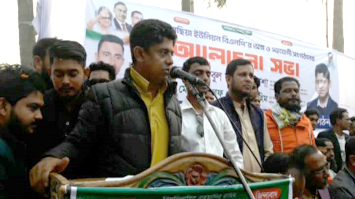 কলাগাছিয়া ইউনিয়ন বিএনপি আলোচনা সভা নিয়ে তৃনমূল বিএনপি ক্ষোভ কলাগাছিয়া ইউনিয়ন বিএনপি আলোচনা সভা নিয়ে তৃনমূল বিএনপি ক্ষোভ