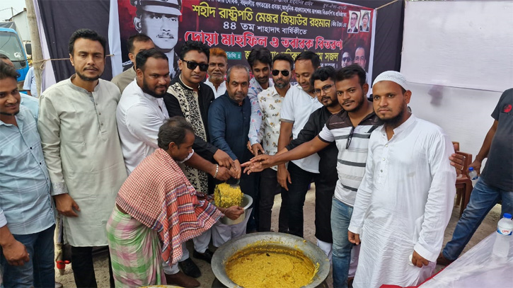 বন্দর উপজেলা যুবদলের দোয়া ও নেওয়াজ বিতরণ বন্দর উপজেলা যুবদলের দোয়া ও নেওয়াজ বিতরণ