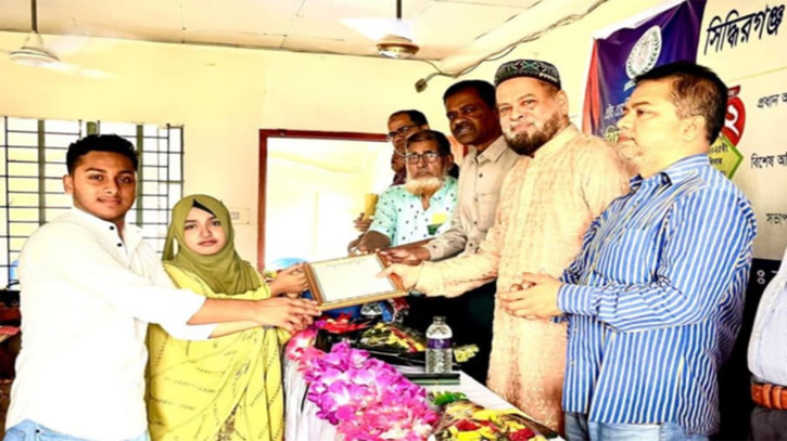 সিদ্ধিরগঞ্জ রেবতী মোহন পাইলট স্কুল এন্ড কলেজে এইচএসসি পরীক্ষার্থীদের বিদায়ী সংবর্ধনা