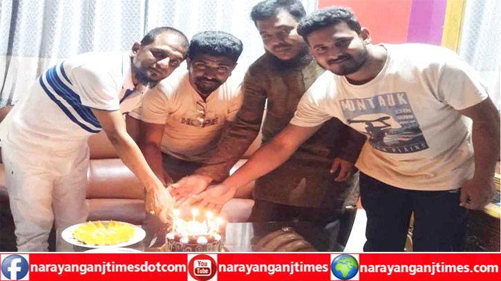 সাংবাদিক আরিফের জন্মবার্ষিকী উদযাপন সাংবাদিক আরিফের জন্মবার্ষিকী উদযাপন