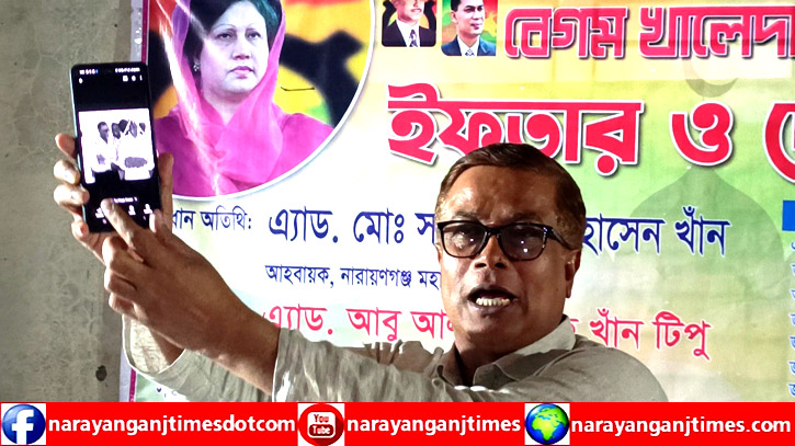 বিএনপির নাম ভাঙিয়ে আবারও চেয়ারম্যান হতে চায় তাঁরা : সাখাওয়াত বিএনপির নাম ভাঙিয়ে আবারও চেয়ারম্যান হতে চায় তাঁরা : সাখাওয়াত