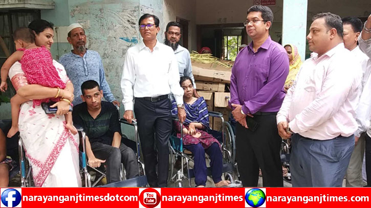 বন্দরে দুঃস্থ রোগীদের আর্থিক সহায়তা ও প্রতিবন্ধীদের হুইল চেয়ার দিলেন ডিসি বন্দরে দুঃস্থ রোগীদের আর্থিক সহায়তা ও প্রতিবন্ধীদের হুইল চেয়ার দিলেন ডিসি