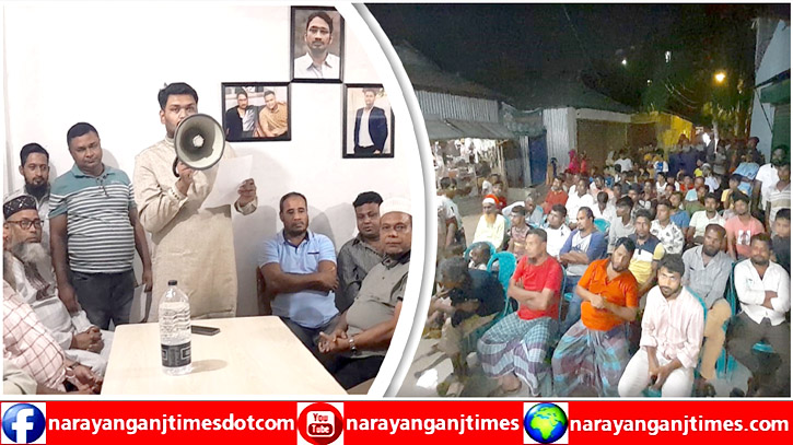 সিদ্ধিরগঞ্জে বার্মাস্ট্যান্ড ভূঁইয়াবাড়ী স্পোর্টিং ক্লাবের যাত্রা সিদ্ধিরগঞ্জে বার্মাস্ট্যান্ড ভূঁইয়াবাড়ী স্পোর্টিং ক্লাবের যাত্রা