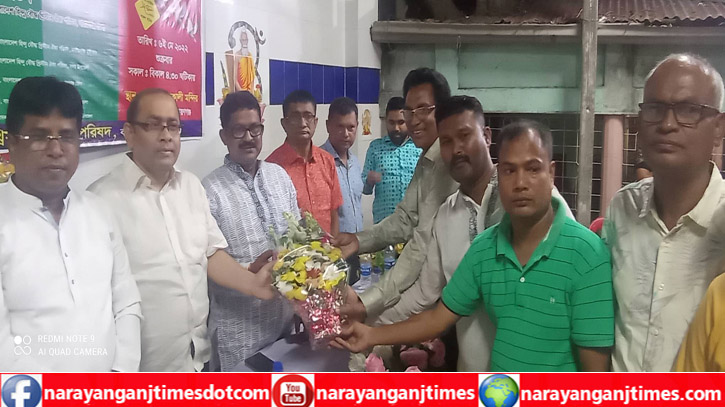 বন্দরে হিন্দু বৌদ্ধ খ্রিষ্টান ঐক্য পরিষদের ত্রি-বার্ষিক সম্মেলন অনুষ্ঠিত বন্দরে হিন্দু বৌদ্ধ খ্রিষ্টান ঐক্য পরিষদের ত্রি-বার্ষিক সম্মেলন অনুষ্ঠিত