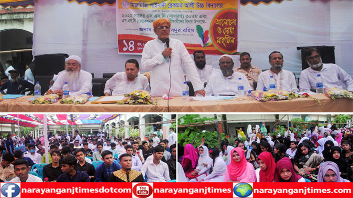 মনুষ্যত্ব নিয়ে মানুষ হও, সফলতা ছুটে আসবে : রহিম মেম্বার মনুষ্যত্ব নিয়ে মানুষ হও, সফলতা ছুটে আসবে : রহিম মেম্বার