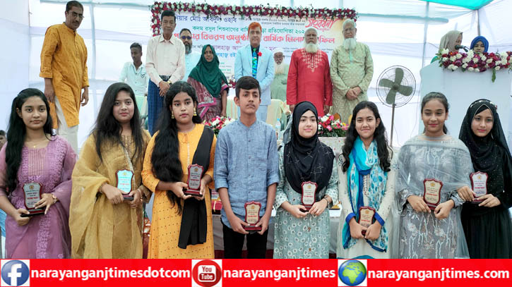 কদম রসুল শিশুবাগে মেধাবী শিক্ষার্থীসহ ক্রীড়া প্রতিযোগিতার পুরস্কার বিতরণ কদম রসুল শিশুবাগে মেধাবী শিক্ষার্থীসহ ক্রীড়া প্রতিযোগিতার পুরস্কার বিতরণ