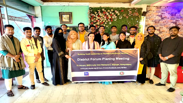 নারায়ণগঞ্জে দি হাঙ্গার প্রজেক্ট’র প্রতিনিধি দল নারায়ণগঞ্জে দি হাঙ্গার প্রজেক্ট’র প্রতিনিধি দল