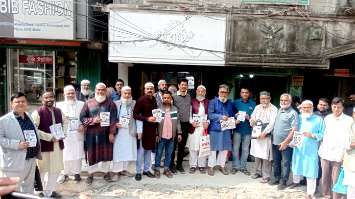 হোসিয়ারী নির্বাচনে বদু প্যানেলের ব্যাপক প্রচার-প্রচারনা হোসিয়ারী নির্বাচনে বদু প্যানেলের ব্যাপক প্রচার-প্রচারনা