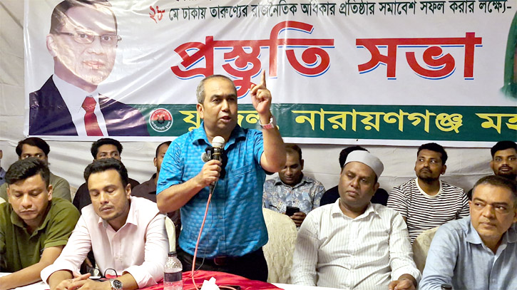 আমাদের আন্দোলন কিন্তু এখনও শেষ হয়ে যায় নাই : সজল আমাদের আন্দোলন কিন্তু এখনও শেষ হয়ে যায় নাই : সজল