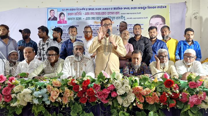 আগামীতে বিএনপি নারীদের ভাগ্যের উন্নয়নে কাজ করবে : সাখাওয়াত আগামীতে বিএনপি নারীদের ভাগ্যের উন্নয়নে কাজ করবে : সাখাওয়াত