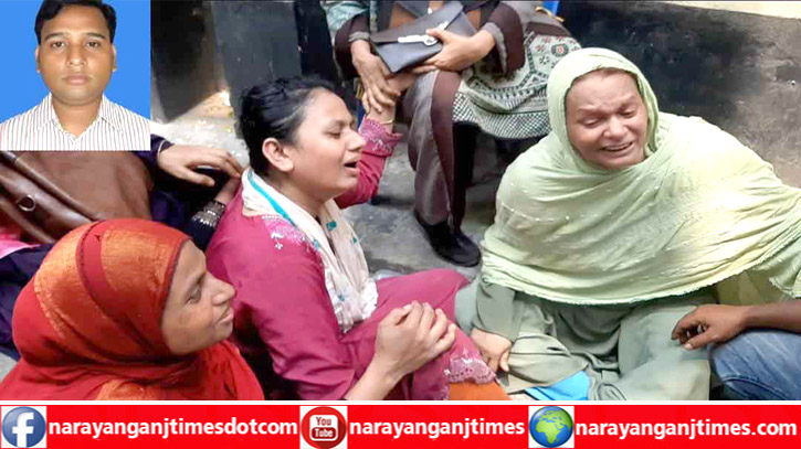 শীতলক্ষ্যায় ব্লাকহেডের ধাক্কায় নিখোঁজ সুমনের মৃতদেহ উদ্ধার শীতলক্ষ্যায় ব্লাকহেডের ধাক্কায় নিখোঁজ সুমনের মৃতদেহ উদ্ধার