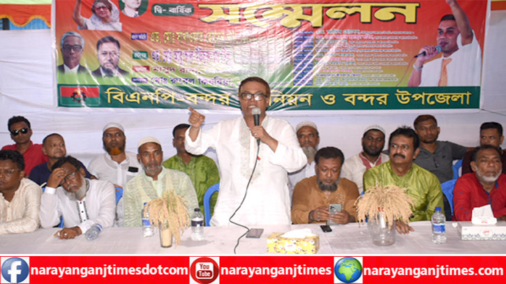 সরকারের অন্যায় আদেশ আর পালন করবেন না : প্রশাসনকে সাখাওয়াত সরকারের অন্যায় আদেশ আর পালন করবেন না : প্রশাসনকে সাখাওয়াত