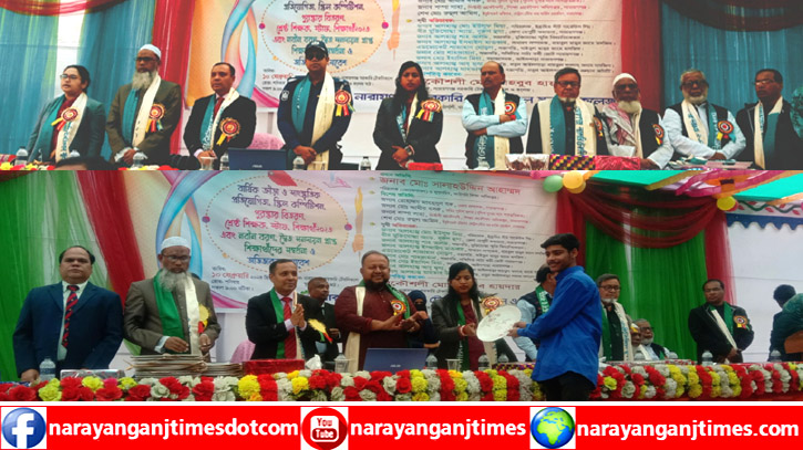না’গঞ্জ সরকারি টেকনিক্যাল স্কুল ও কলেজে নবীন বরণ ও পুরস্কার বিতরণ না’গঞ্জ সরকারি টেকনিক্যাল স্কুল ও কলেজে নবীন বরণ ও পুরস্কার বিতরণ