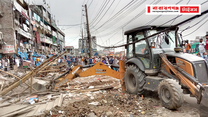 সিদ্ধিরগঞ্জে ৩ শতাধিক অবৈধ স্থাপনা উচ্ছেদ সিদ্ধিরগঞ্জে ৩ শতাধিক অবৈধ স্থাপনা উচ্ছেদ