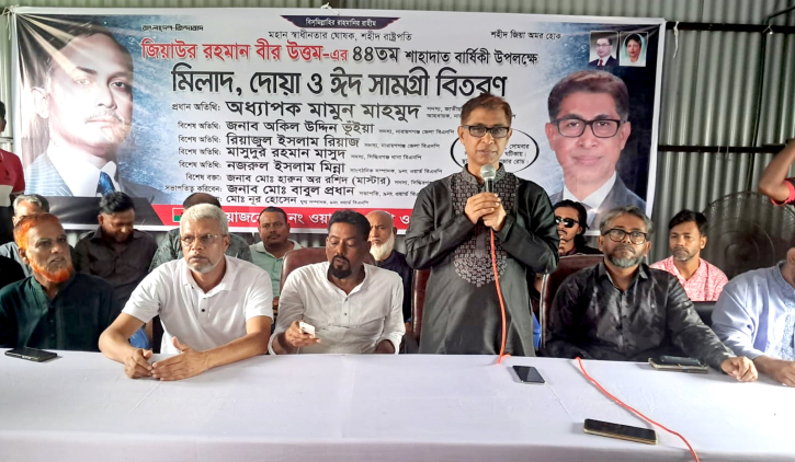 এমপি, মন্ত্রী বা রাষ্ট্র ক্ষমতায় যাওয়ার জন্য আন্দোলন সংগ্রাম করি নাই : মামুন মাহমুদ এমপি, মন্ত্রী বা রাষ্ট্র ক্ষমতায় যাওয়ার জন্য আন্দোলন সংগ্রাম করি নাই : মামুন মাহমুদ