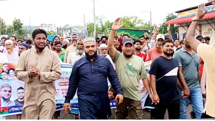 ৮নং ওয়ার্ডে শামীম ঢালী ও সেলিমের নেতৃত্বে মিছিল নিয়ে নেতাকর্মীরা ৮নং ওয়ার্ডে শামীম ঢালী ও সেলিমের নেতৃত্বে মিছিল নিয়ে নেতাকর্মীরা